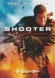 Shooter Poster Movie Japanese B 11 x 17 In - 28cm x 44cm Mark Wahlberg Michael Pe?a Danny Glover Kate Mara Elias Koteas Rhona Mitra
