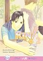 Rin! Volume 2 (Yaoi) (v. 2)