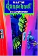 G�nsehaut 58. Das Sumpfmonster.: BD 58