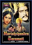 Harishchandra Taramati (1963) (Hindi Film / Bollywood Movie / Indian Cinema DVD)