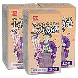 商品の詳細