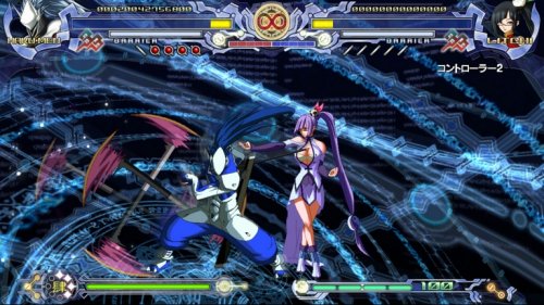 BlazBlue: Calamity Trigger Limited Edition image