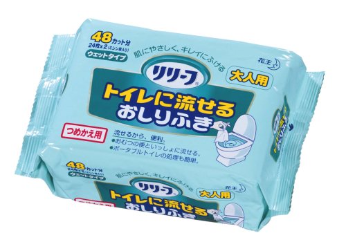 リリーフ トイレに流せるおしりふき つめかえ用