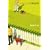 Bullet Park (Vintage Classics)