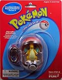 Eigenschaften BASIC FUN Pokemon / POKEMON 2000 - Collectible Pokeball Keychain / Schlüsselanhänger - # 149 Dragoran / Dragonite - OVP