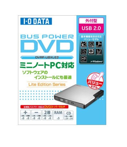 Cover image : I-O DATA ミニノートPC対応 ポータブルDVDドライブ DVRP-U8XLE2