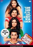 Always Kabhi Kabhi - Movie Poster - 11 x 17 Inch (28cm x 44cm) [Kitchen]
