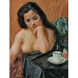 現代日本美術全集 17 愛蔵普及版 (17) 中村彝・須田国太郎集