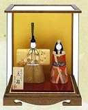 ひな人形 真多呂作 雛人形 木目込 雛人形 古今立雛 秀麗立雛ケース入セット
