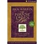 Purpose Driven® Life DVD Study Guide: A Six-Session Video-Based Study for Groups or Individuals (Purpose Driven® Life, The)