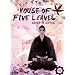 House of Five Leaves [DVD]