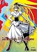 Murder Princess: The Complete Series