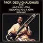 Raga Lalit / Dedicated to D.T. Joshi