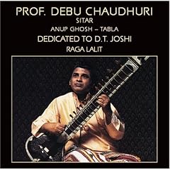 Prof.Debu Chaudhuri & Anup Gh