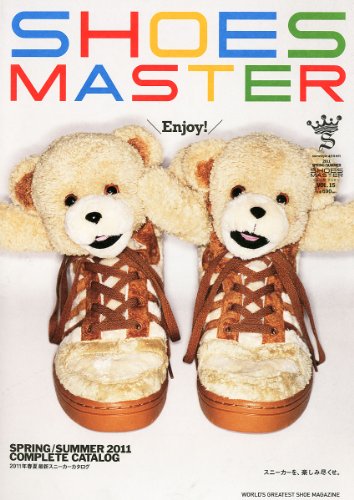 シューズマスター VOL.15 2011年 04月号 [雑誌]