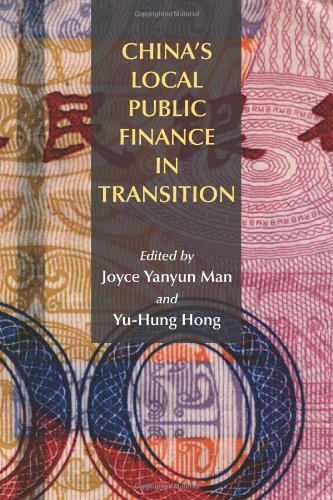 China's Local Public Finance in Transition