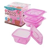 ホームクオリティ｜NANOSILVER FreshStocker 小分けパック S 50ml 6個セット ピンク NS-S121001-1
