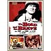 The Bold and The Brave [DVD]
