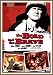 DVD : The Bold and The Brave [DVD]