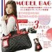 ����̵������ǥ뤵�����ã����ҥåȥХå����å�!�إԥ奢 ��ߥ� New��ǥ�Хå� 3�����å� �� �ѥ��������������Хå���