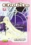 Chobits 7 (Spanish Edition)