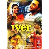 Mr. & Mrs. Iyer [ Origine Australien, Sans Langue Francaise ]par Rahul Bose