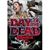 スマイルBEST 死霊のえじき 完全版 [DVD]