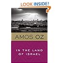 In the Land of Israel (Harvest in Translation)