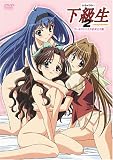 ������2 �S�[���h�f�B�X�N���؊��S��~Anthology&Sketchbook~ [DVD]