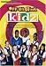 Off Da Hook Kidz (includes CD)