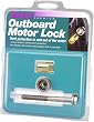 McGard 74049 Marine Single Outboard Motor Lock Set (5/16"- 18 Thread Size) - Set of 1