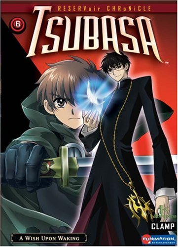 Childrens Toyshop  DVD : Tsubasa Volume 5 - Hunters and Prey [2005]