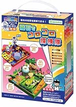磁石でコロコロ探検隊