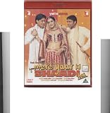 Mere Yaar Ki Shaadi Hai (2002) (Bollywood Movie / Indian Cinema / Hindi Film / DVD) [NTSC]