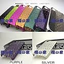 iPhone4/4s ケース MARC BY MARC JACOBS マーク バイ マークジェイコブス メタリック ハード カバー