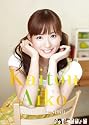 皆藤愛子 2010年 カレンダー