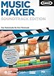 MAGIX Music Maker Soundtrack Edition [Download]