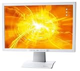 Belinea o.display 1_20 wide 50,8 cm (20 Zoll) widescreen TFT-Monitor mit Lautsprechern weiß (Kontrast 1100:1, 5ms Reaktionszeit)