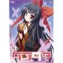 �^���^�} -Kiss on my Deity- ��4�� [DVD]