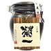 【送料無料】栄一大吟醸1,800ml甕入り