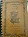 Books : Resurrection Family Favorites Cookbook, Council of Catholic Women, Resurrection Parish, Wayne Illinois