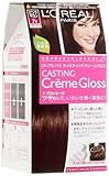ロレアルパリ キャスティングクリームグロス7Rピンクマロン