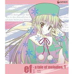 ef – a tale of melodies. Blu-ray 1(Blu-ray)