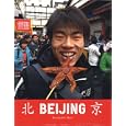Beijing by Collectif