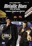 Metallic Blues [DVD] [Region 1] [US Import] [NTSC]