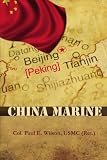 China Marine