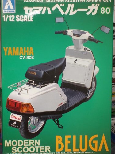 YAMAHA CV-80E BELUGA ROLLER BAUSATZ KIT 1/12 