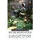 Retrieval Artist Series by Kristine Kathryn Rusch