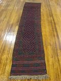 1'10 x 9'0 Red Hand Knotted Wool Kazak Runner Rug