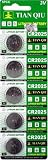 Expocell CR2025 3V Lithium Button Cell Batteries (5 per pack)